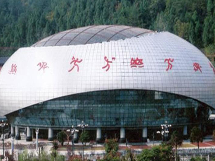 陇南体育中心球形网架加工安装